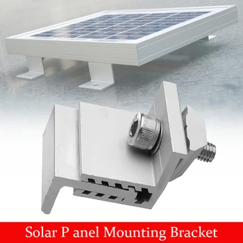 1/3/5 adet 35-50mm güneş PANELI Montaj Kelepçeleri Ayarlanabilir Yan Basınç Güneş PV Montaj Braketi Desteği RV Tekne Güneş Sistemi