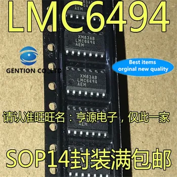 10 Adet LMC6494 LMC6494AEM LMC6494AEMX Operasyonel amplifikatör çip SOP-14 stokta 100 % yeni ve orijinal