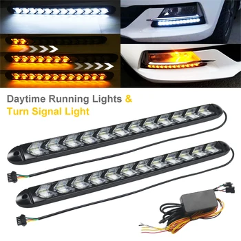 2 Adet Araba LED esnek DRL gündüz farları dönüş sinyali beyaz / Sarı Switchback şerit ışık Far kılavuz ışığı