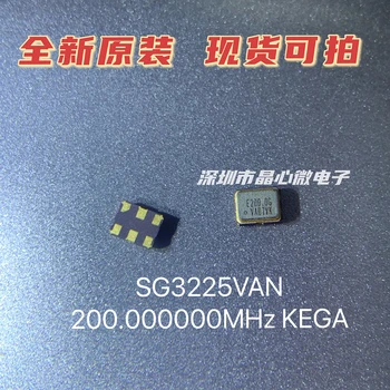 2 ADET / orijinal epson SG3225VAN 200.000000 MHz KEGA 5032 diferansiyel yama kristal osilatör 200 M
