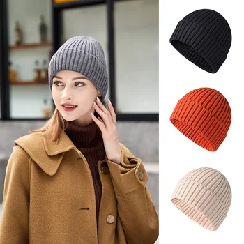 2022 Bayanlar Kış Şapka Bayanlar Yeni Yün Şapka Örme Düz Renk Sevimli Şapka Kız Sonbahar Kız Şapka Bere Sıcak Şapka Bayanlar Rahat Şapka