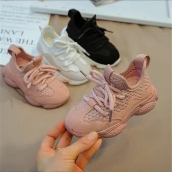 2022 Yeni İlkbahar / Sonbahar Çocuk Ayakkabıları Unisex Yürümeye Başlayan Erkek Kız Spor Ayakkabı Örgü Nefes Moda Rahat Çocuk Ayakkabıları 21-30