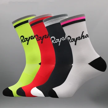 2023 Yeni bisiklet çorap Yüksek Kaliteli varis çorabı erkekler ve kadınlar futbol çorapları basketbol çorapları 5 Renk