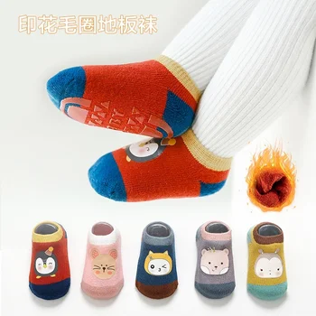 21 Bebek Erkek Kız Kalın Havlu Çorap Bebek Yürümeye Başlayan Çorap Bebek Karikatür kaymaz Yenidoğan Çorap Çocuk Kat Çorap Tutmak sıcak tutan çoraplar
