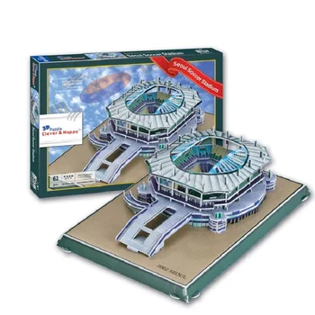 3D kağıt EPS bulmaca bina modeli oyuncak Güney Kore Spor Estadio Seul Stadyumu futbol futbol dünyaca ünlü mimari hediye