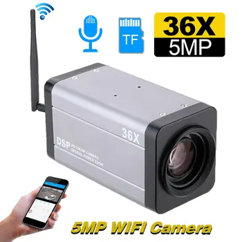 5MP Wifi hd ip kamera 36X Optik Zoom Otomatik Odaklama Kablosuz CCTV IP Ses Kutusu Kamera Onvif Xmeye APP Desteği RTSP TF Kart Yuvası