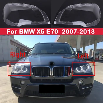 Araba lens kapağı Değiştirme Temizle Far Lambaları BMW 5 Serisi İçin X5 E70 2007-2013 Faros Delanteros Kabuk Araba Aksesuarları