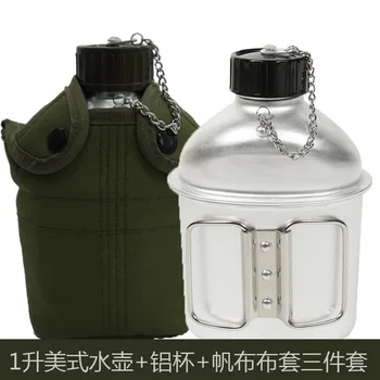 Açık Taktik Büyük kapasiteli Spor Su Şişesi Alüminyum Bardak Seti Eski moda Üç parçalı yürüyüş sırt çantası Sofra