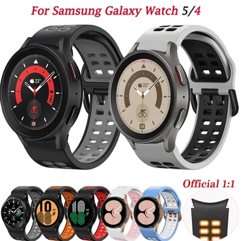 Boşluk Yok Silikon Orijinal Watchband Kayışı Samsung Galaxy İzle 4 Klasik 46mm 42mm / Watch5 44mm 40mm Kavisli uç Bandı Bilezik
