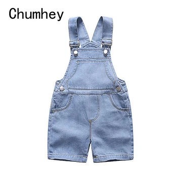 Chumhey 1-5T Yürümeye Başlayan Kısa Tulum Yaz Erkek Kız İnce Denim Kot Çocuk Tulum Bebek Giyim Bebe Giysileri çocuk şortları