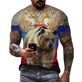 CLOOCL Erkekler T-Shirt Rusya Ayı 3D Baskı Rus Bayrağı Moda Yaz Sokak T Shirt Kadın Rahat Unisex Tops & Tees Erkek Giyim