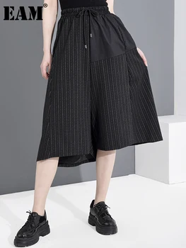 [EEM] Yüksek Elastik Bel Siyah Çizgili Bölünmüş Geniş Bacak Pantolon Yeni Gevşek Fit Pantolon Kadın Moda Gelgit Bahar Yaz 2023 JE65601