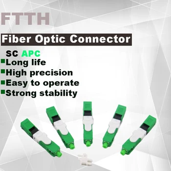 FASO 10-500 ADET ESC250D SC / APC Fiber Optik Hızlı Bağlantı Yüksek Hassasiyetli Fiber Optik Hızlı Bağlantı FTTH