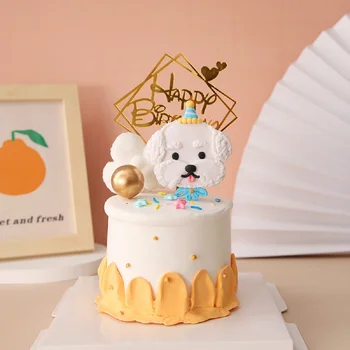Hayvan Köpek Doğum Günü Partisi Kek Topper Pişirme Malzemeleri Kore Ins Bichon Çocuk Bebek Favor Kek Pişirme Kaynağı Süslemeleri