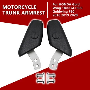 Honda Motosiklet için Goldwing GL1800 F6C Modifiye Yolcu Kol Dayama GL1800 Gövde Kol Dayama Minderi Dekorasyon Aksesuarları 18-2022