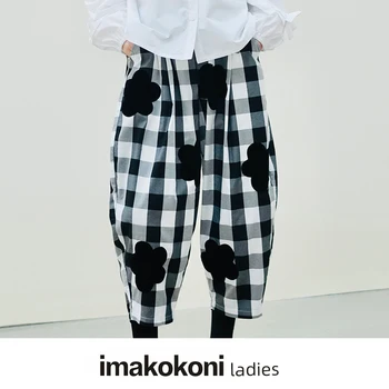 Imakokoni orijinal tasarım elastik bel siyah ve beyaz ekose pantolon gevşek ve çok yönlü rahat baskı dokuz cent pantolon forwomen