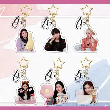 Kpop Iv Fotoğraf Anahtarlıklar Sevimli IV Anahtarlık Charms Anahtarlık Tuşları Çanta Kore Kız Grubu Idol Aksesuarları Hayranları Hediye
