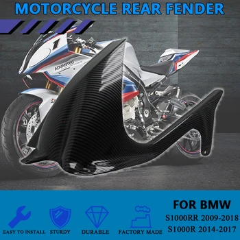 Motosiklet BMW Modelleri İçin Karbon Fiber Arka Çamurluk Ön Kanat Çamurluk Splash Guard S1000RR S1000 RR 2009-2017 S1000R 2014-2017