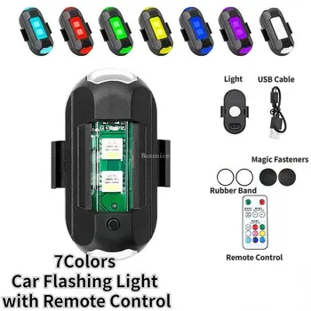 Motosiklet Led Mini sinyal ışığı Drone çakarlı lamba 7 Renk Dönüş Sinyali LED Araba Bisiklet için Titreşim Sensörü Uzaktan Kumanda ile