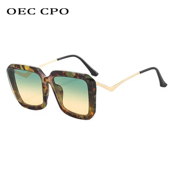 OEC CPO Trendy Boy Kare Güneş Gözlüğü Kadın Erkek Moda Marka Tasarımcısı Degrade güneş gözlüğü Kadın UV400 Gözlük Gafas