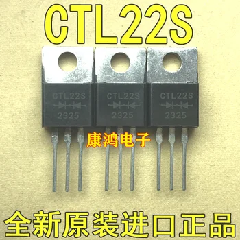 Orijinal 5 adet / CTL22S CTL-22S TO-220 10A 200 V
