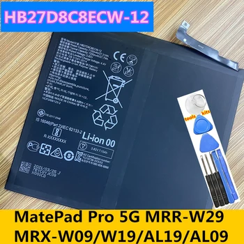 Orijinal HB27D8C8ECW - 12 7250mAh Pil için Huawei MatePad Pro 10.8 (2021) 10.8 (2019) 5G MRX-AL09 MRR-W29 MRX-W09 MRX - W19 AL19