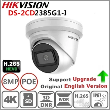 Orijinal Hikvision IP kamera DS-2CD2385G1-I 8MP IP Dome Güvenlik Kamera H. 265 HD CCTV POE WDR Kamera Yüz Algılama Darkfighter