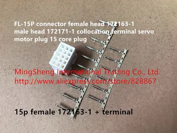 Orijinal yeni 100 % FL-15P konnektör dişi kafa 172163-1 erkek kafa 172171-1 sıralama terminali servo motor fişi 15 çekirdek fiş