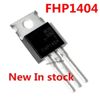Orijinal yeni 5 adet / FHP1404 160A / 40 V TO-220