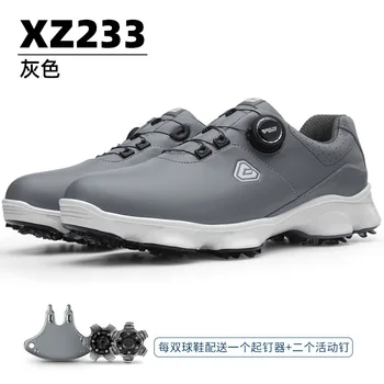 PGM 2022 golf ayakkabıları çıkarılabilir çiviler su geçirmez topuzu ayakkabı bağı spor ayakkabı erkek ayakkabıları 2022