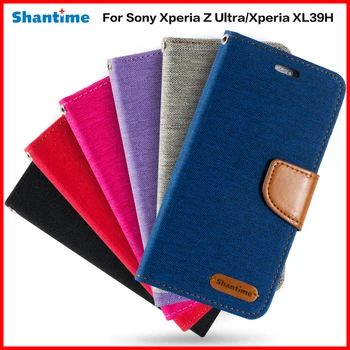 Pu deri telefon kılıfı Sony Xperia Z Ultra Için Flip Case Yumuşak Tpu Silikon sony için arka kapak Xperia XL39H Iş Kitap Çantası