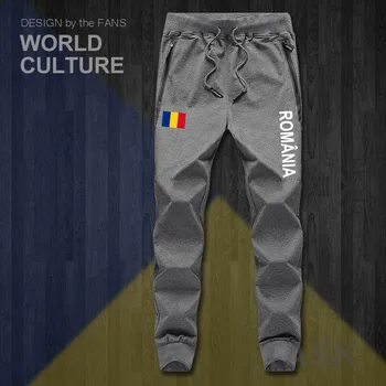 Romanya Romen ROU RO erkek pantolon joggers tulum sweatpants parça ter spor polar taktik rahat ulus ülke leggin