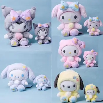 Sanrio Karikatür Kawali Kuromi Hello Kitty My Melody Cinnamoroll Şifa Rüya Yıldız Pijama Yastık peluş oyuncaklar Yumuşak Çocuklar İçin hediyeler