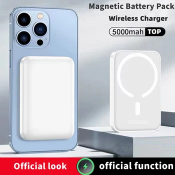 Taşınabilir Macsafe Yardımcı Yedek Harici Manyetik Pil Paketi Güç Bankası Kablosuz Şarj iphone 12 13 14Pro Max Powerbank