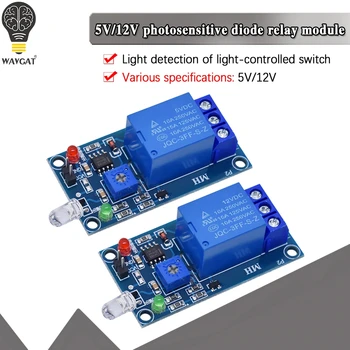 WAVGAT ışığa Duyarlı diyot modülü 5V 12V Röle modülü optik anahtarı ışık algılama sensörü Işığa Duyarlı Modül