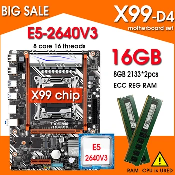 X99 D4 anakart seti Xeon E5 2640 V3 LGA2011-3 CPU 2 adet X 8GB =16GB 2400MHz DDR4 bellek SATA3 M. 2
