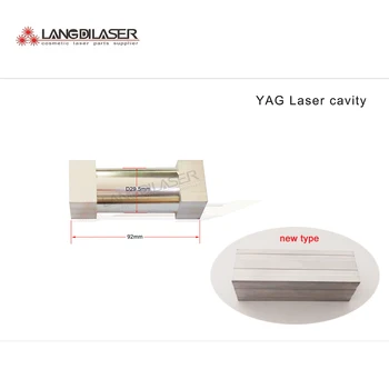 YAG Lazer Reflektör Boşluğu / ND için Boşluk: YAG Lazer El Aleti / Pompa Lazer Boşluğu