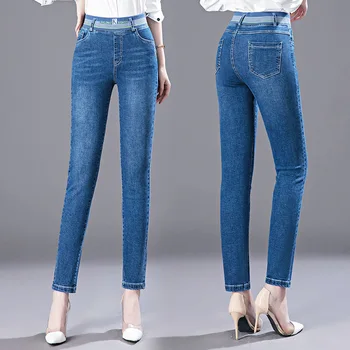 Yüksek Bel Gevşek Rahat Kot Kadınlar İçin Geniş Bacak Pantolon Elastik Moda Erkek Arkadaşı Tarzı Kot Pantolon Pantolon Artı Boyutu