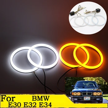 yüksek kaliteli SMD pamuk ışık Switchback LED melek göz ışık halkası kiti BMW E30 E32 E34 araba aksesuarları