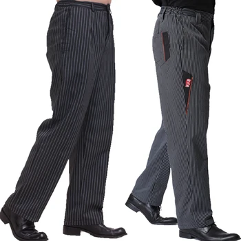 şef pantolon restoran üniforma şef pantolon gri çizgili Elastik iş giysisi erkekler için Zebra pantolon aşçı kostüm