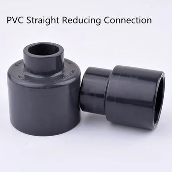 1-5 adet I. D25-20mm 50-20mm Azaltma düz konnektör Bahçe Su boru konnektörü PVC boru bağlantı parçaları su tüpü Tamir Adaptörü