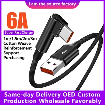 6A Tek Dirsek USB Tipi C Kablo Samsung Galaxy S22 Ultra S21FE Hızlı Şarj USB C Oyun Kabloları Dirsek Veri İletim Kablosu