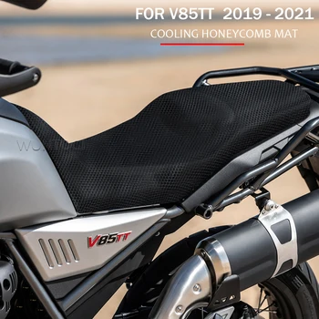 Için Guzzı V85TT V 85TT 2021 2020 2019 Yeni Motosiklet Koltuk Koruyucu koltuk minderi Kapak Naylon Kumaş Eyer Soğutma Petek Mat