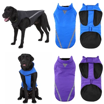 Kış Sıcak Köpek Ceket Ceket Elbise Yelek Su Geçirmez Yağmurluk Ceket Büyük Büyük Orta Köpek Yansıtıcı Köpek Giysileri Kış 35